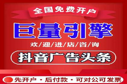 百度竞价广告的预算分配与投放周期规划